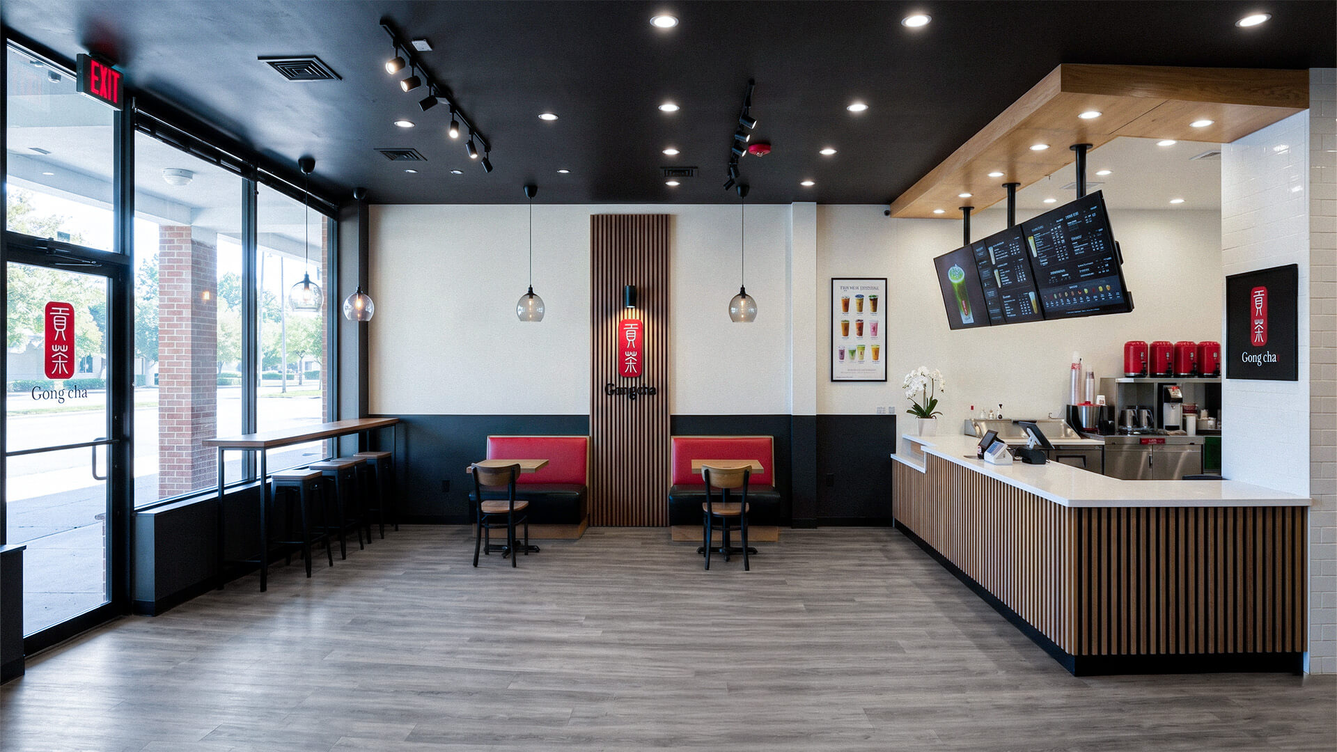 Gong cha Narragansett | Narragansett, RI