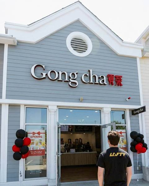 Finish — Gong cha Millbury | Millbury MA