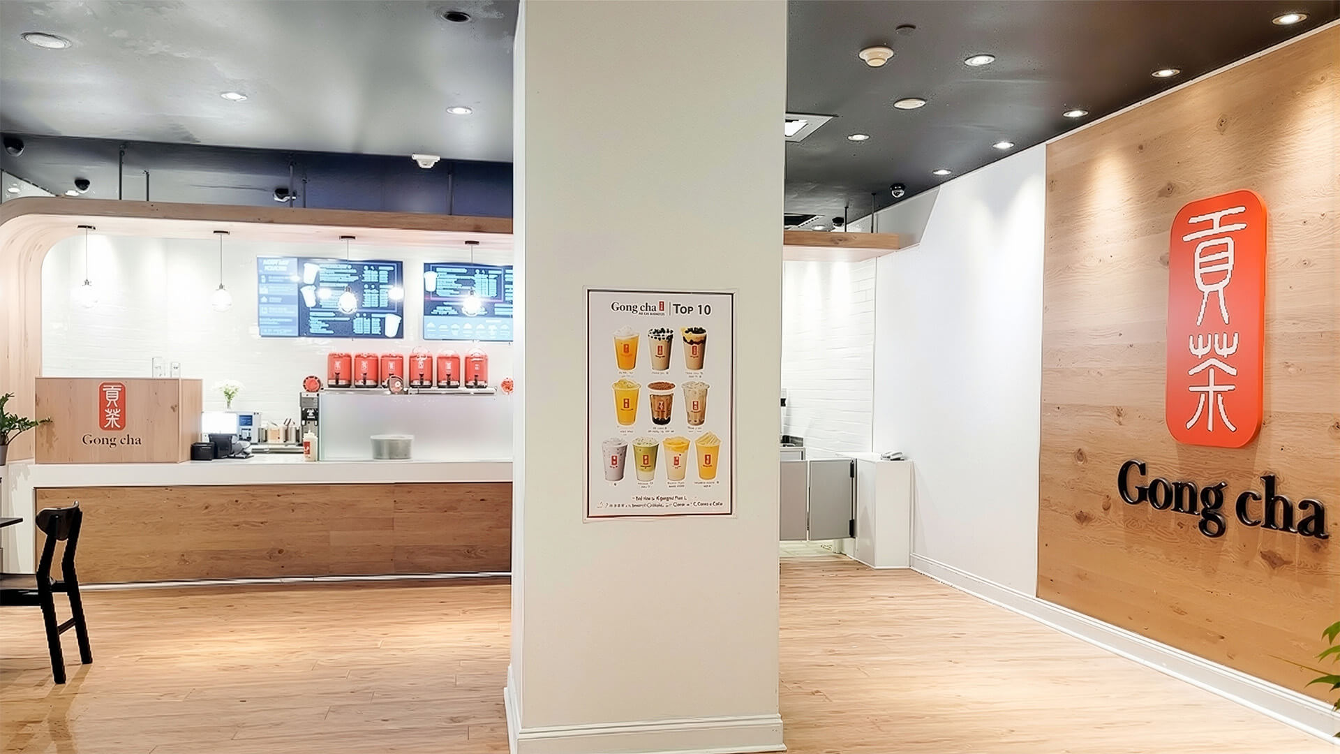 Finish — Gong cha Bubble Tea Shop Construction – Providence, Rhode Island